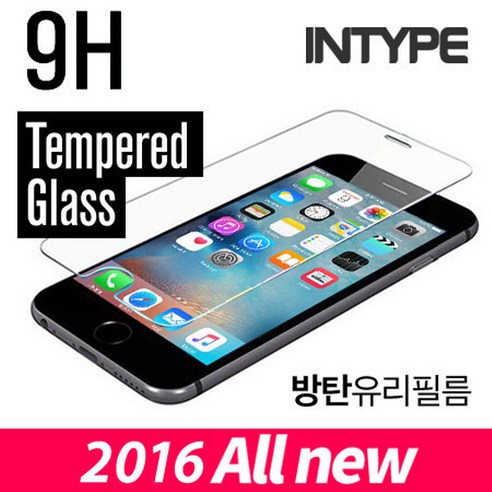 인타입 풀커버강화유리 아이폰6 6S 5S SE