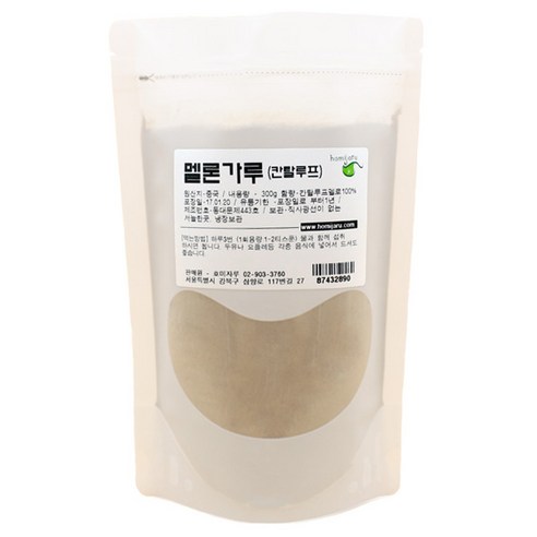 호미자루 칸탈로프멜론분말