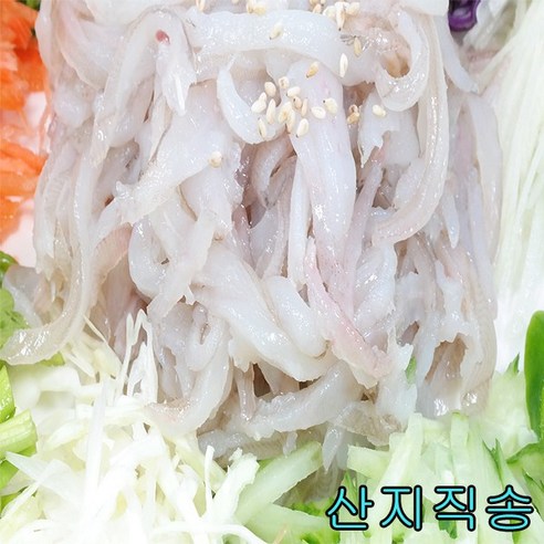 물가자미회 영덕본가/미주구리회/자연산회