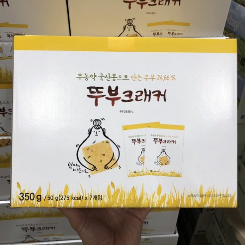 [2508CO(과자/간식류(과자/쿠키))]뚜부크래커, 350g, 1개