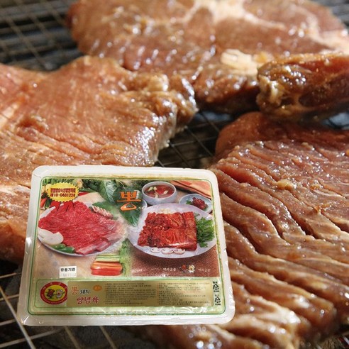 맛있는 돼지 멍석말이 15대 식자재 식당 업소 가정용 [뼈없는 뽕돼지 멍석말이]