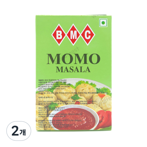 BMC Momo Masala 모모 마살라