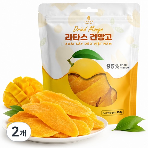 베트남 라타스 달랏 직수입 건망고 슬라이스 망고햠량 95%