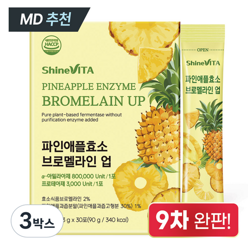 샤인비타  80만 고역가  파인애플 효소 브로멜라인 업 탄수화물 단백질 분해효소 30포