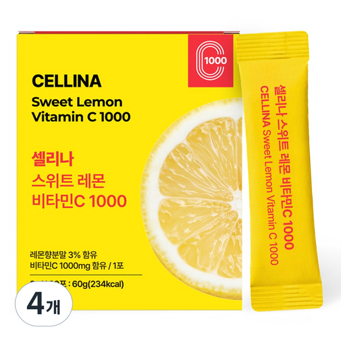 셀리나 스위트 레몬 맛있는 비타민C 1000 가루 분말 스틱