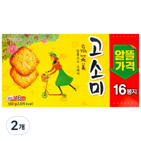 달콤고소 크래커 고소미