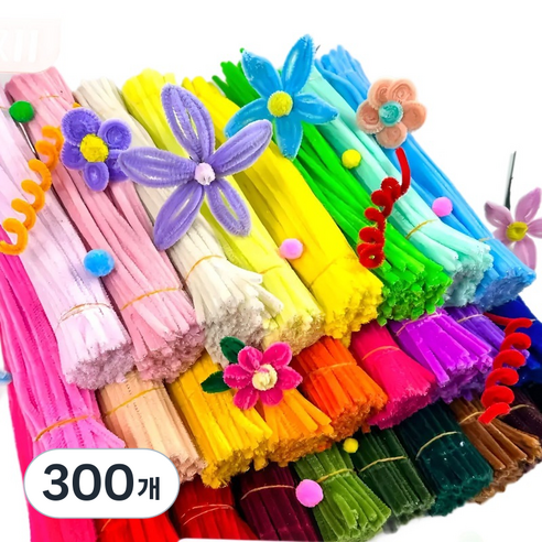 아느캐 DIY 모루철사 털모루 만들기, 300개, 골든 옐로우