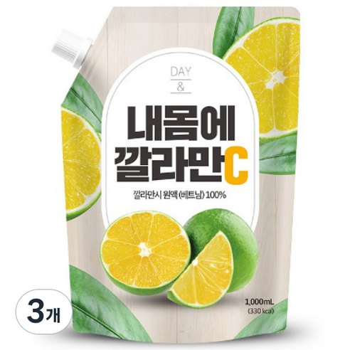 데이앤 내몸에 깔라만시 1L