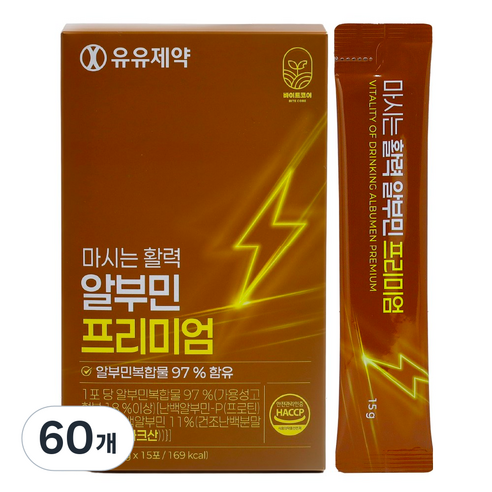 유유제약 마시는 활력 알부민 프리미엄