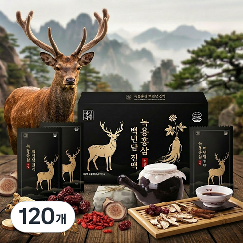 100% 국내산 6년근 홍삼 프리미엄 녹용 진한 녹용홍삼 진액 건강즙 원기회복 자양강장, 120개, 60ml