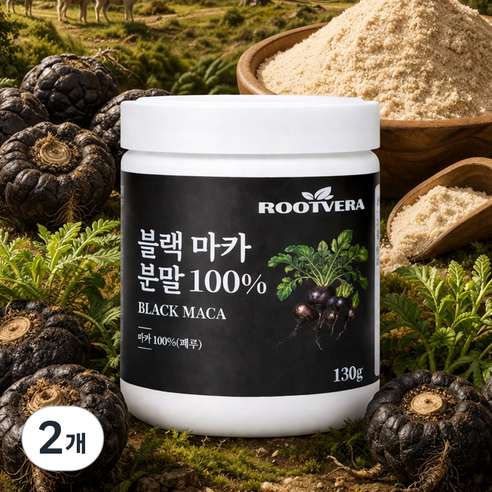 루트베라 페루산 고농축 블랙마카 분말 100%