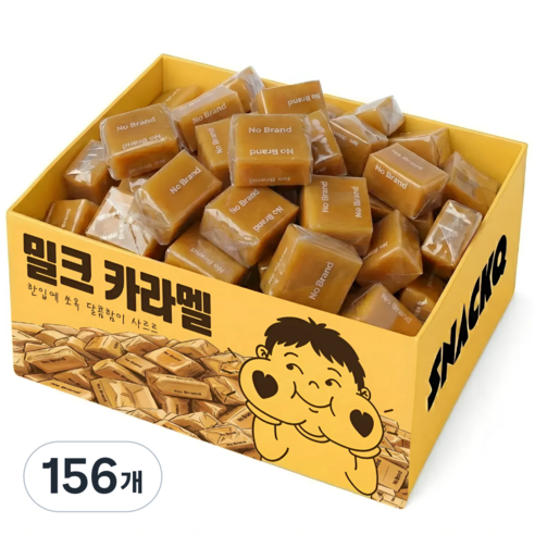 스낵큐 노브랜드 과자