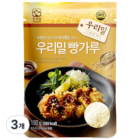 국산 무농약 우리밀 빵가루 아기 이유식 빵가루, 3개, 190g