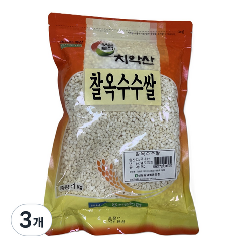 신림농협 치악산 찰옥수수쌀