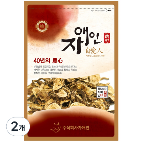 자애인 국산 볶은 여주 차