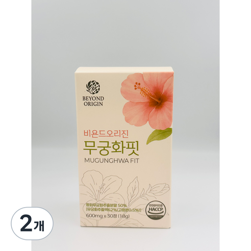 [비욘드오리진] 무궁화핏 600mg