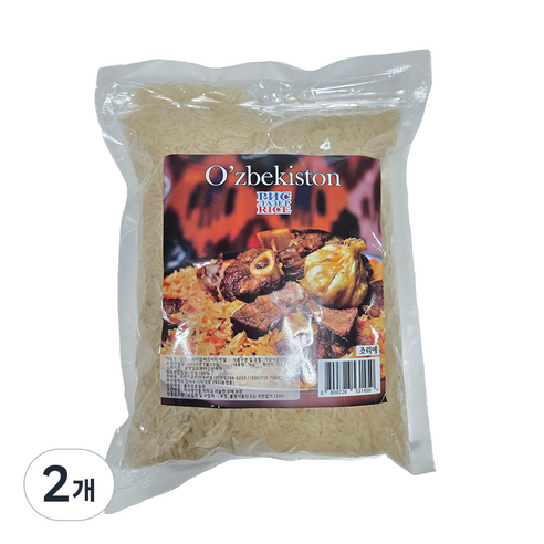 Ozbekiston Sella Basmati Rice 우즈베키스탄 바스마티 셀라 라이스 찐쌀