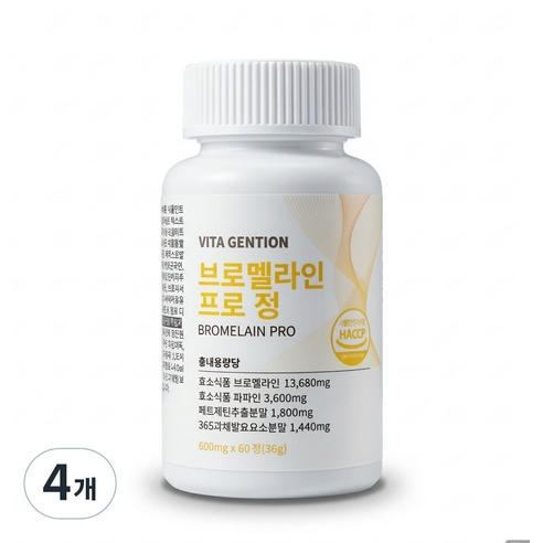 비타젠티온 고함량 브로멜라인 파인애플효소 식약청 HACCP 인증, 4개, 60정