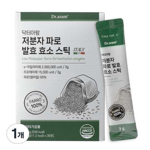 닥터아람 저분자 파로 발효 효소 스틱