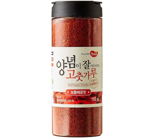 부드러운 매운맛을 위한 선택, 순한맛 고춧가루의 매력