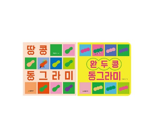 구매자 후기