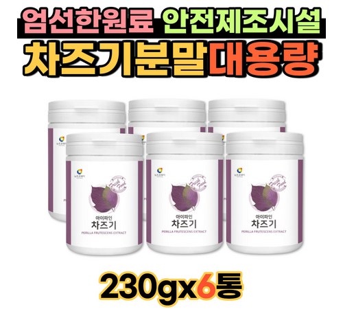 사용자 리뷰