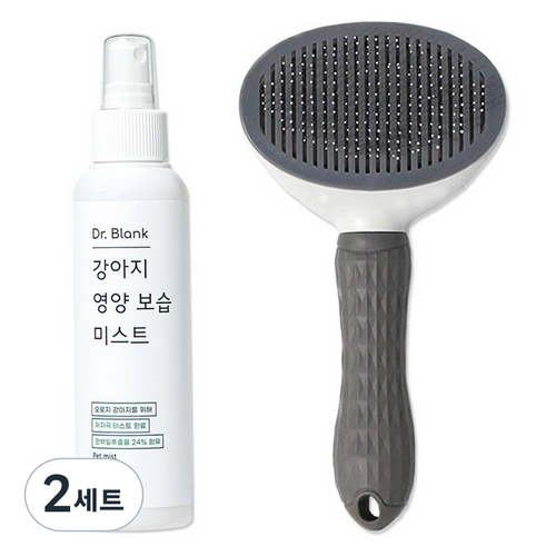닥터블랭크 강아지 영양보습 미스트 플럼레인향 150ml + 원터치 슬리커 랜덤발송 + 파우치 세트, 2세트