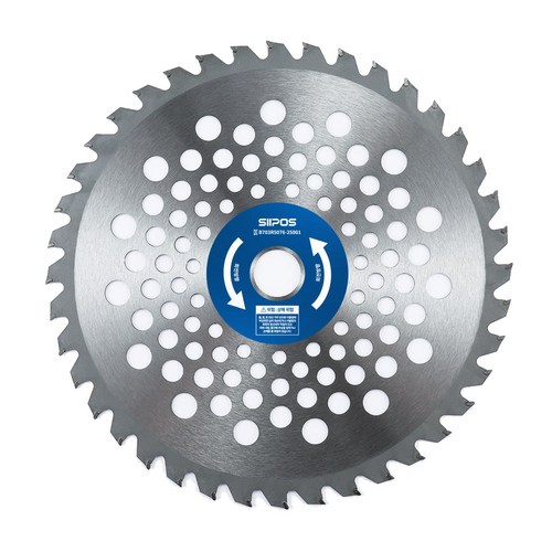 시포스 예초기날 255mm 악세사리 원형 날 안전 예초 벌초 제초, 1개