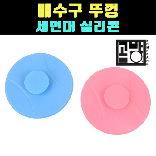 cd05d213ea4d2069d5960d9f2a45bbbe83ca61f73db99471d1c816064121.jpg