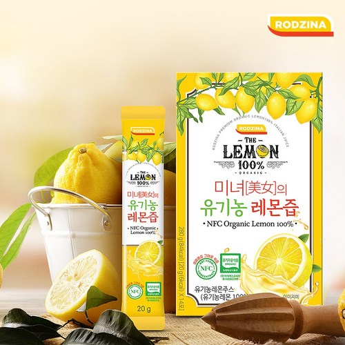 하루 1레몬 유기농 100% 리얼착즙 레몬즙, 280g, 5박스