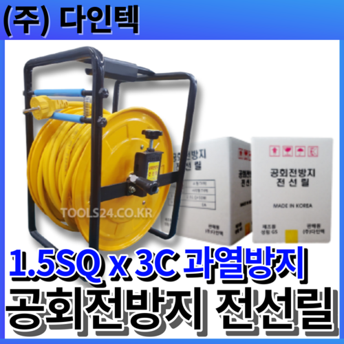 6115d7bc84cdb38530ec424500d95548140c75609163067f1feb86fafe73.png