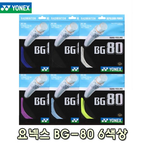 4476e13b68f211e163f2ce228499d7a83b5ea7732319314a0476a3c6a52b.jpg