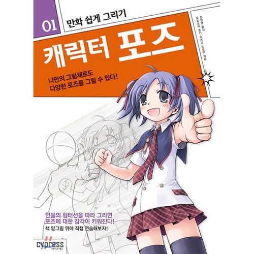 4578f6a0157794a501ab8b2ad0017d23512ba280016a77a05fe66e3d4256.png