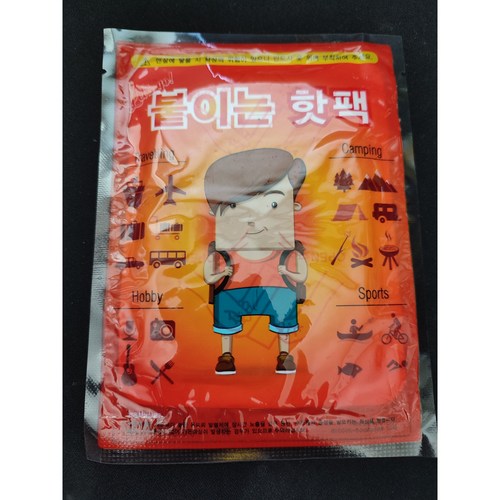 레츠고 붙이는 핫팩, 600개