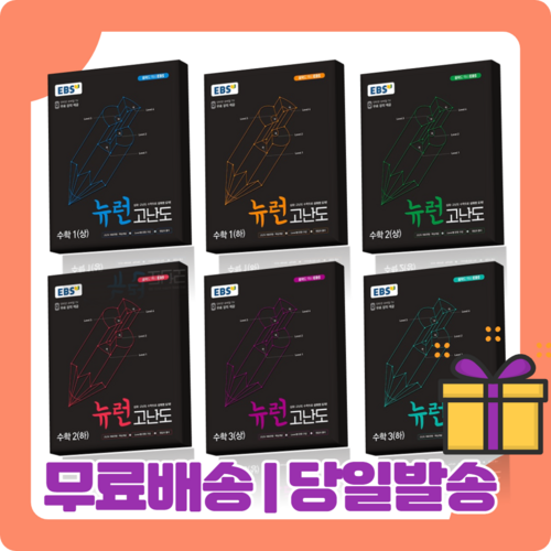 6d0288aaa321d2dfc3d909726d0b242676af61b4432d28d177a114e38ccd.png