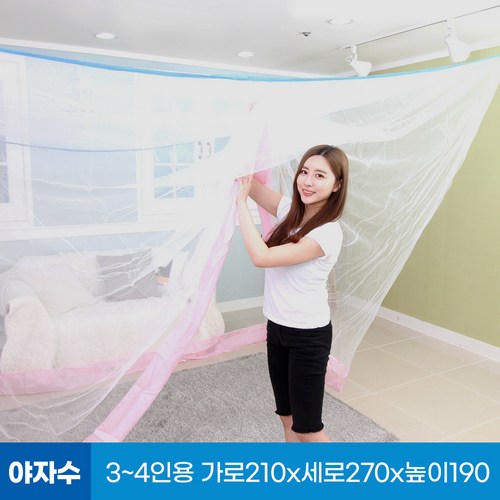 야자수 1인용 2인용 대형 특대형 침대 케노피 야외 사각모기장, 화이트