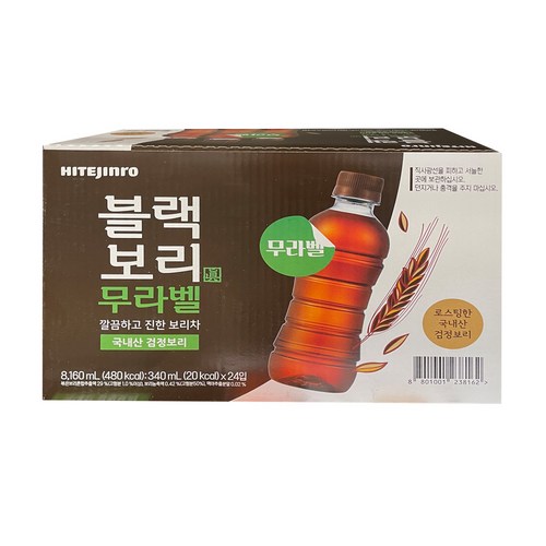 하이트진로 보리차 블랙보리 무라벨 340ml x 24개 코스트코, 340ml, 24개