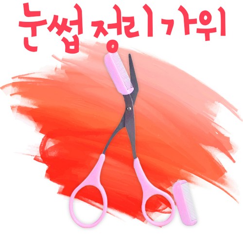 ebd0a82c-bfe6-459e-917b-9eca08164ebc.jpg