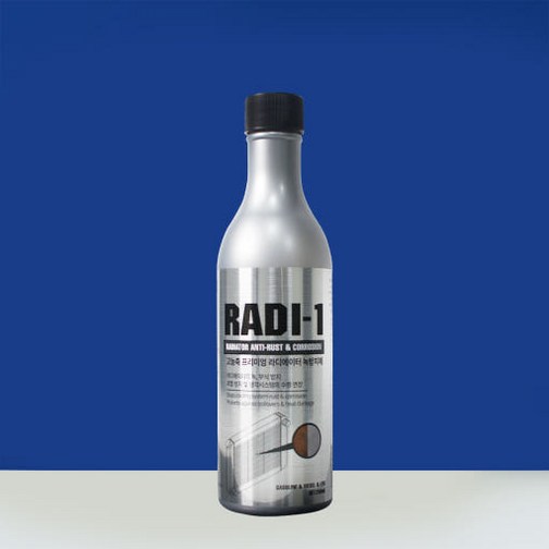 라디원 자동차라디에이터 녹방지제 부동액첨가제 250mL
