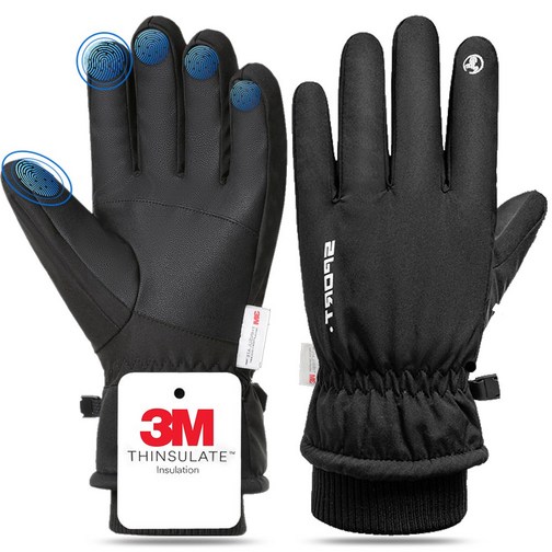 모던프로 겨울 스포츠 스키장갑 쓰리엠 터치 방한용