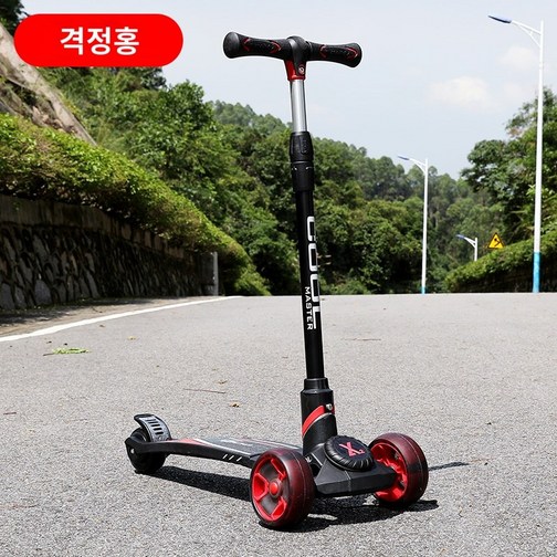 3발킥보드 높이조절 3륜 성인용 씽씽카 발 특대형 퀵보드 휴대용