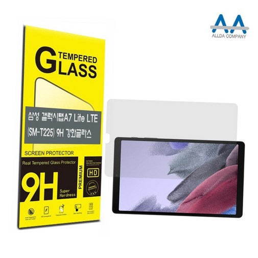 태블릿pc a7 lite lte 2021 smt225 9h 고광택 액정 강화유리 보호 필름 a7라이트필름 smt225필름