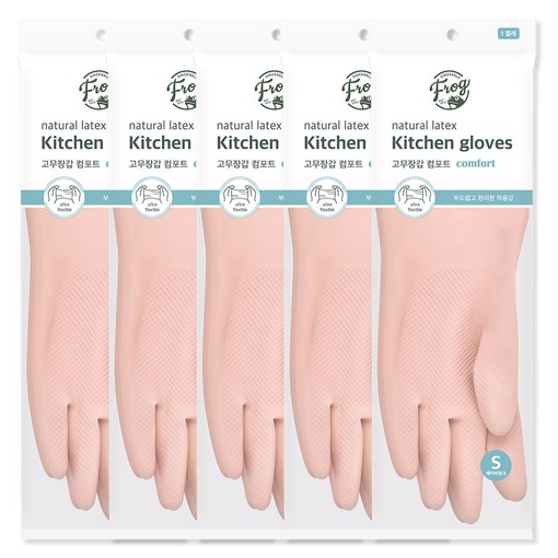 프로그 라텍스 컴포트 고무장갑, 베이비핑크, 소S, 5세트
