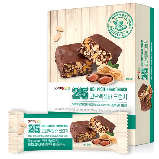 gomgom 25高蛋白脆脆棒 8條入, 560g, 1盒