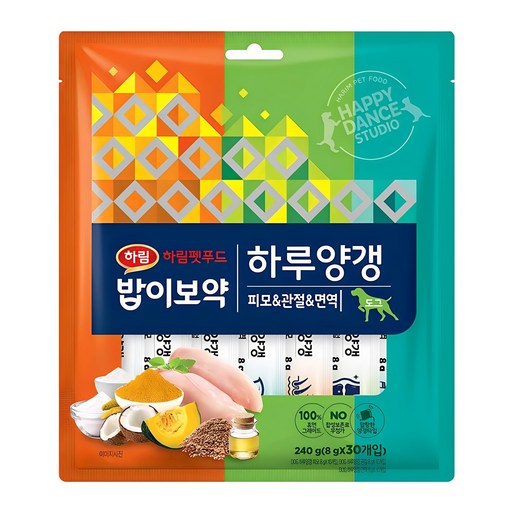 하림펫푸드밥이보약 강아지 하루양갱 가격비교 상품평 구매가이드