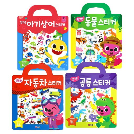 pinkfong 碰碰狐 貼紙包 鯊魚寶寶款+動物款+車子款+恐龍款, Smart Study