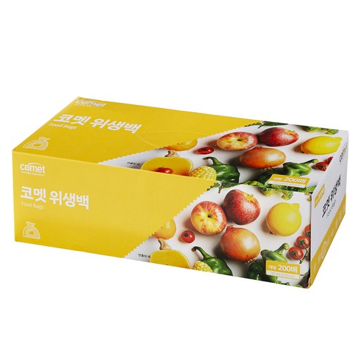 코멧 위생백