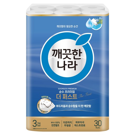 깨끗한나라 순수 프리미엄 더 퍼스트 천연펄프 3겹 고급롤화장지
