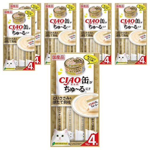 INABA CIAO 啾嚕 旨定系列 肉泥, 雞肉 + 干貝, 56g, 6袋