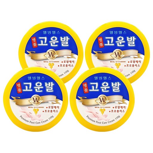 고운발 웰빙헬스 명품고운발 풋크림